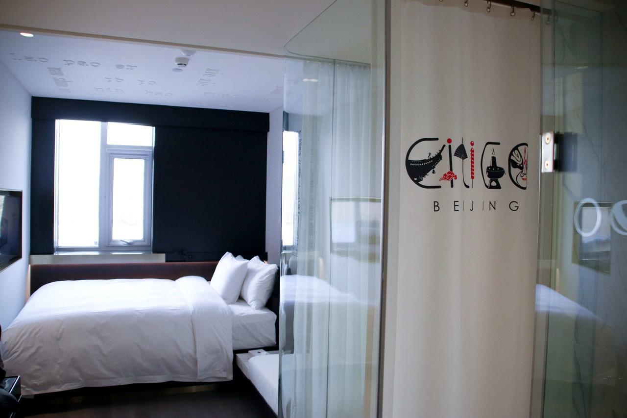 北京南锣鼓巷CitiGO欢阁酒店 外观 照片