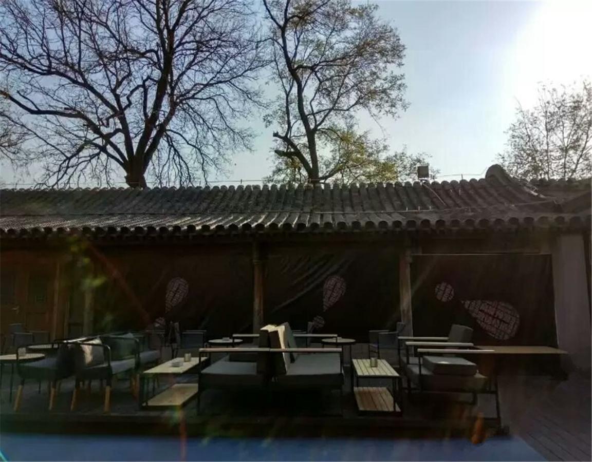 北京南锣鼓巷CitiGO欢阁酒店 外观 照片
