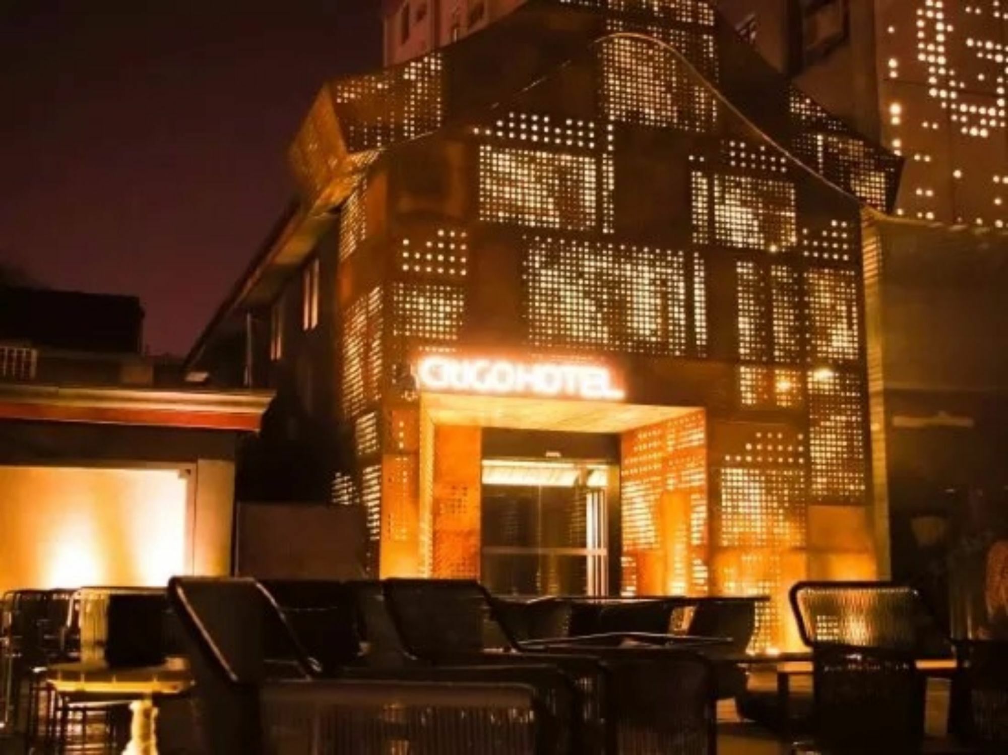 北京南锣鼓巷CitiGO欢阁酒店 外观 照片